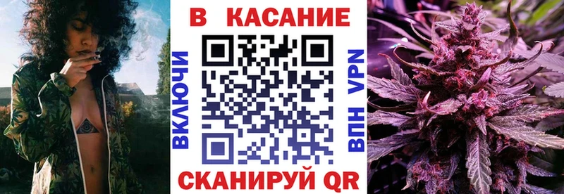 Купить наркоту Балашиха МАРИХУАНА  КОКАИН  A-PVP  Гашиш 
