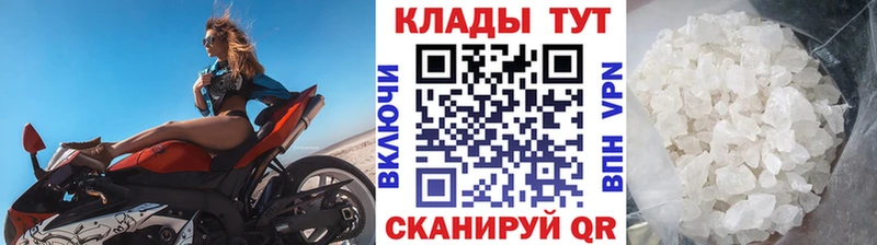 МАРИХУАНА Балашиха