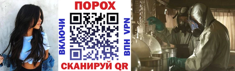 АМФ Premium  Балашиха 
