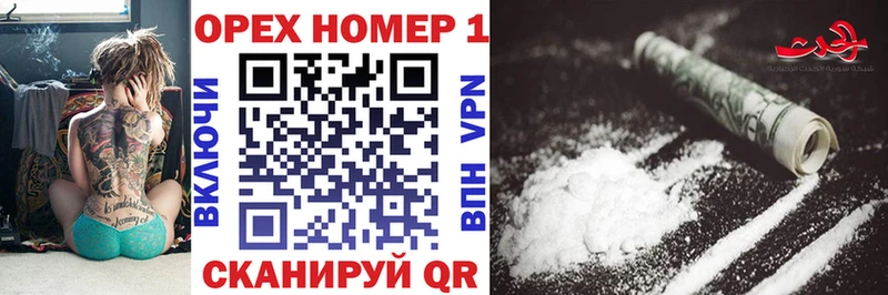 Cocaine Перу  кракен ONION  Балашиха 