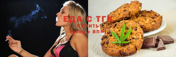 мет Богданович