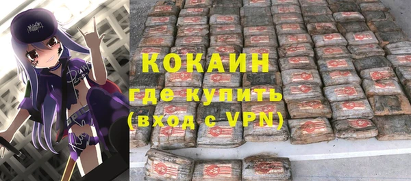 мет Богданович