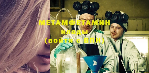 мет Богданович