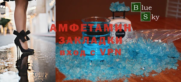 мет Богданович