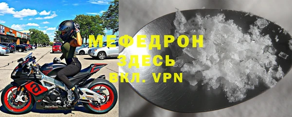герыч Покров