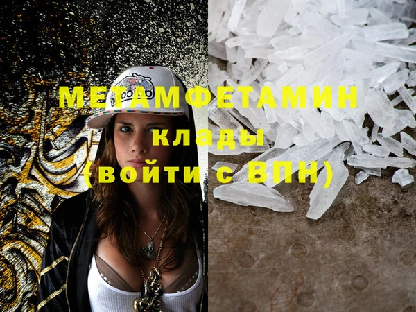 мет Богданович