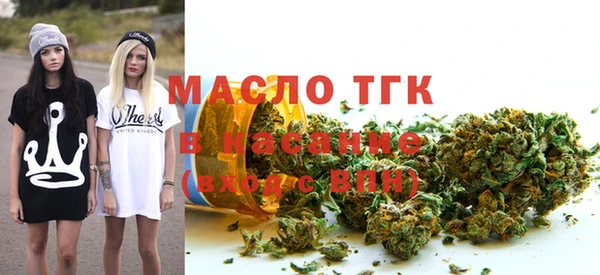 мет Богданович