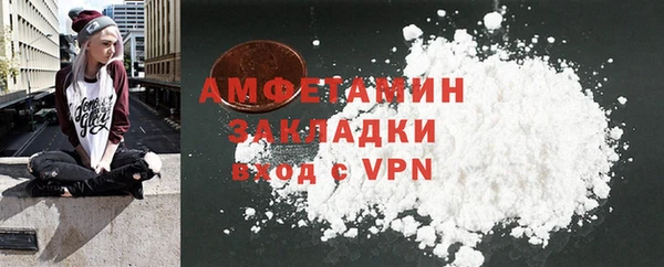 мет Богданович