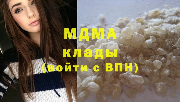 mix Покачи