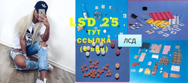 мет Богданович