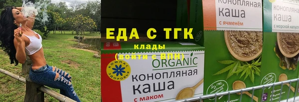 мет Богданович