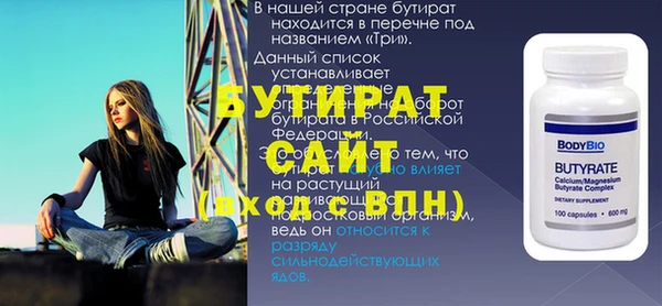 мет Богданович