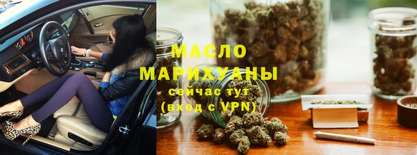 мет Богданович