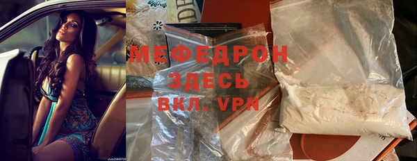 мет Богданович