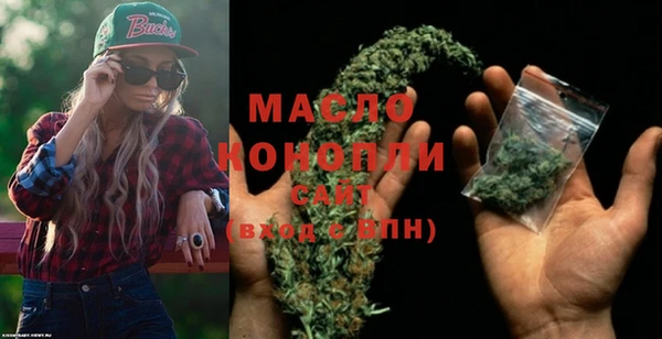 мет Богданович